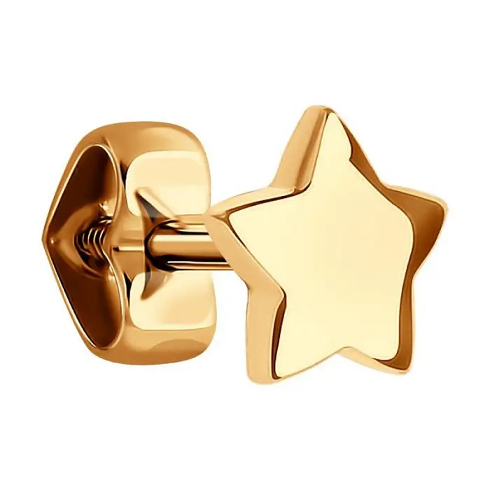 Серьги одиночные из красного золота