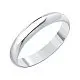 Кольцо обручальное из белого золота