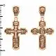 Подвеска крест из красного золота