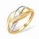 Кольцо декоративное из комбинированного золота