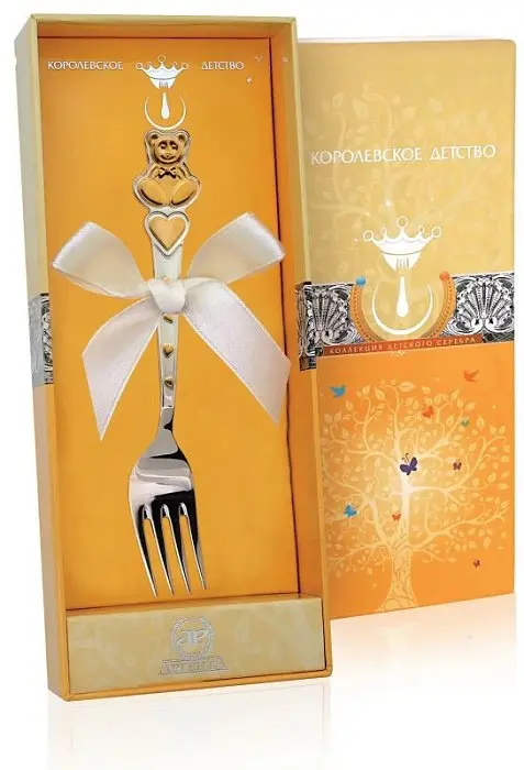 Вилка детская "Мишка с сердечками" 417ВЛ05802 вид 2