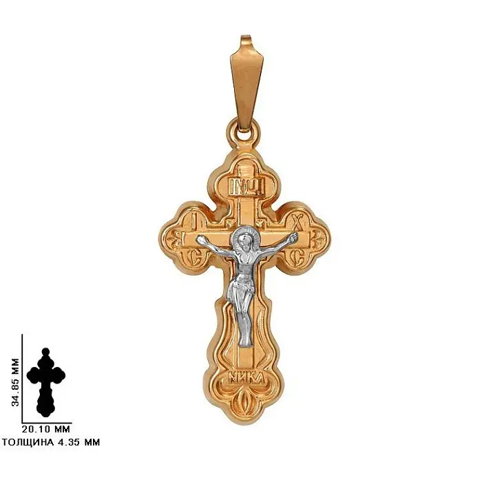 Подвеска крест из комбинированного золота