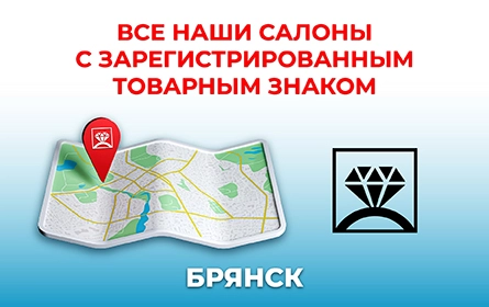 Настоящее "Русское Золото"